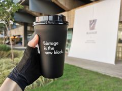 -BLATAGE COFFEE