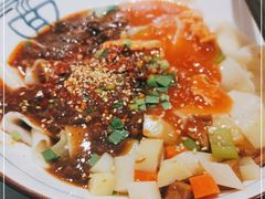 -大嘻咹biangbiang面(历史博物馆店)