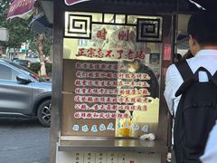 -正宗忘不了老鹅(梅岭店)