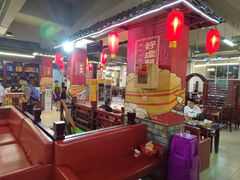 -老周夜市(航空路店)