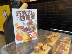 -麦当劳(沙面店)