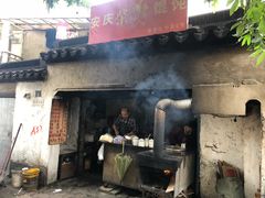 -安庆柴火馄饨(马道街店)