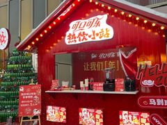 -万达广场(龙湖店)