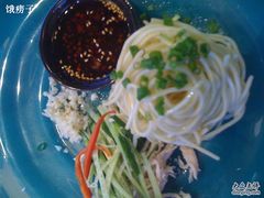 IMG_0007-老房子金沙元年川菜食府·花园餐厅(金沙店)