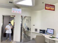 -兔博士口腔(高新一路门诊部)