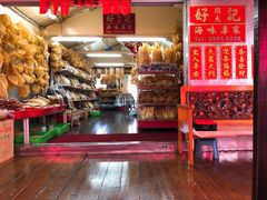 -大澳渔村及棚屋