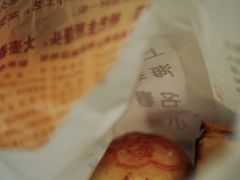 -大壶春生煎(四川中路店)