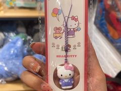 -猫的天空之城概念书店(景德镇陶溪川店)