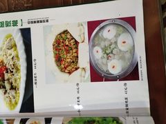 -伊兰汇美食(潘家园店)