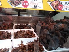 -张鸭子重庆特产卤味小吃(未来国际店)