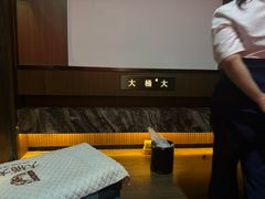 -大桶大足浴(山钢和润荟店)