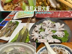 -海煮叹鲜·粥底火锅·港式海鲜打边炉(赛银国际广场店)