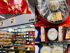 -紫荆城食品交易中心(华强北店)