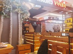 -明洞串城·烧烤·延边朝鲜族烧烤串专门店(景田店)