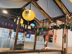 -鳗事鱼意·活鳗現烤专门店(富力海珠城店)