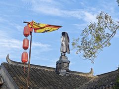 -茅山东方盐湖城景区