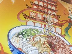 -西部马华清真兰州牛肉面·烧烤夜市(三里河店)
