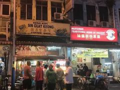 -金伯利街美食夜市