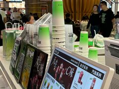 -Yes Lemon就是柠·手打柠檬茶(苏州中心一店)