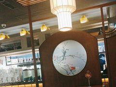 -湊湊火锅·茶憩(天环广场店)