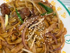 -西关明记肠粉(荔枝湾店)