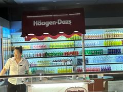 -翠林精选·洗浴·餐饮·住宿(江东大道店)