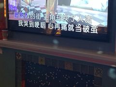 -INLOVE KTV(世博源店)