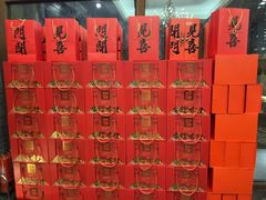 -卫鼎轩·曹公馆(鼓楼店)