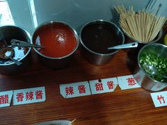 -三味臭豆腐(鲁迅故里店)