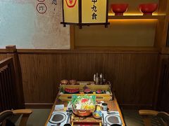 -牛道·和牛九食(市府恒隆广场店)