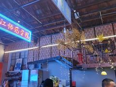 -里堂派对·独栋团建聚会小院轰趴馆(三圣乡店)