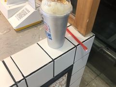 -墨茉点心局(国金街店)