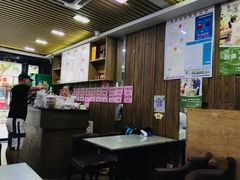 大堂-新月新(柳营社区店)