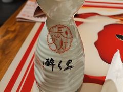 -醉长安(钟楼旗舰店)