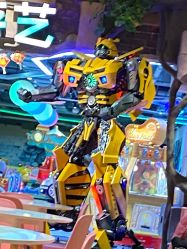 -宝燕乐园(闵行旗舰店)