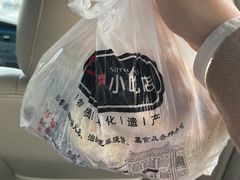 -杜称奇小吃店(西湖道店)