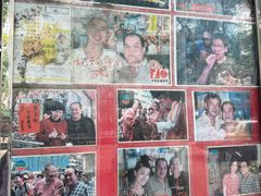 -利强记北角鸡蛋仔(弥敦道店 )