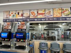 -山姆餐吧(山姆会员商店店)
