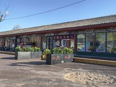 -TAC滑板滑雪俱乐部(朗园park店)