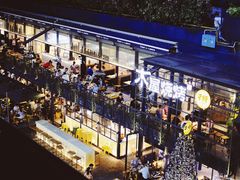 -星巴克臻选(深圳皇庭广场分店)