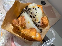 -花悦豆香