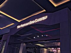 -上海波特曼丽思卡尔顿酒店