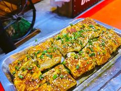 烤臭干子-宫老四·上品烧烤酒店(汉东路店)