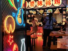 -八一好吃街·高品美食广场