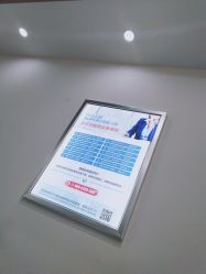 -蕾特恩专业祛痘国际连锁