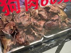-西塔大冷面(市府大路店)
