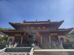 -方山风景区定林寺