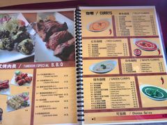 菜单-亚桥咖喱(延安路店)