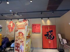 -麦当劳(豫园店)