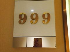 -辣螃铠盆盆蟹大排档(海昌店)